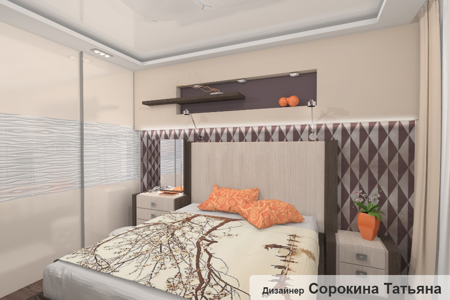 3D визуализация красивой спальни, расположенной в жилом массиве Акварели